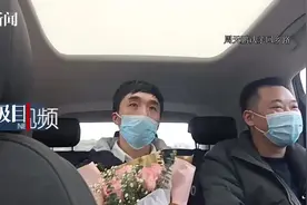 小伙被拐30年后回重庆与父母相拥而泣，曾独自寻亲十七载图片