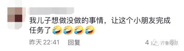 小朋友悄悄抱姥姥家的羊上车，要带回家……网友评论亮了