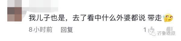 小朋友悄悄抱姥姥家的羊上车，要带回家……网友评论亮了