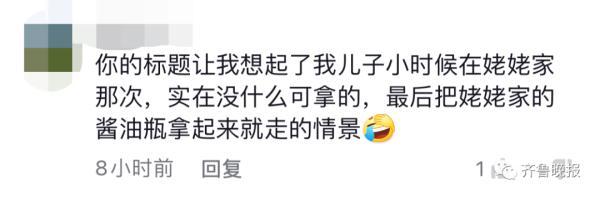 小朋友悄悄抱姥姥家的羊上车，要带回家……网友评论亮了