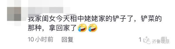 小朋友悄悄抱姥姥家的羊上车，要带回家……网友评论亮了