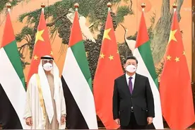 习近平会见阿联酋阿布扎比王储穆罕默德图片