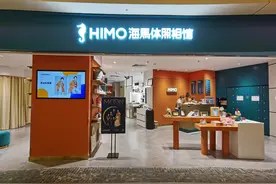 海马体照相馆“走红”另一面图片