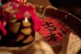 大年初六，送穷鬼大扫除图片