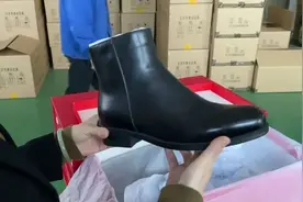 冬奥开幕式中国队员的礼仪靴，来自咱山东老品牌：金猴图片