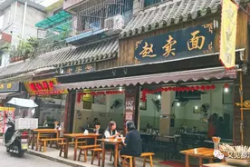 这些藏在都江堰街头巷尾的特色面馆，你都吃过吗？图片