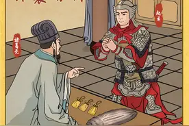 成语知识：锦囊妙计图片