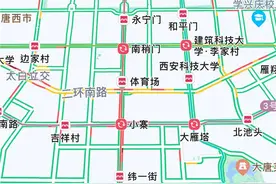 西安市区目前车流量较大路段：太乙立交、太华路立交、小寨十字等图片