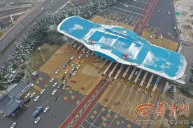返程高峰 西安绕城部分高速出口车流量不大图片