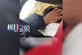 女孩让“地下男友”假扮滴滴司机接家人，男友：比考驾照还紧张图片