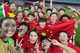 神了！中国女足两次夺冠剧本都一样图片