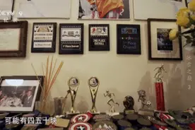 半岛聚焦｜谷爱凌开挂人生的背后 有两个对她“影响最大的人”图片