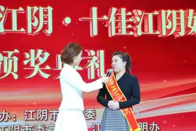 十佳江阴好人丨张春艳：爱暖人心的至孝儿媳图片