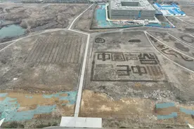 中国科大高新园区5栋学生公寓基本完工 预计9月份投入使用图片