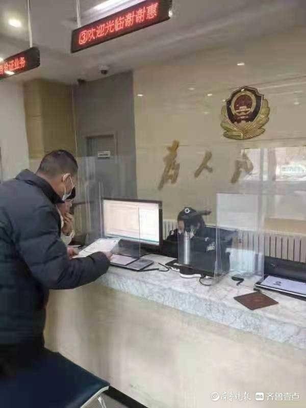 人在外地，新生儿咋落户？！这个派出所给男子解了难题