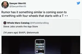 学习苹果？传特斯拉或推应用商店，车主可下载和安装应用程序图片