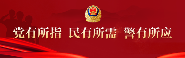 回音壁丨您在网上反映的这些问题都已经解决了！