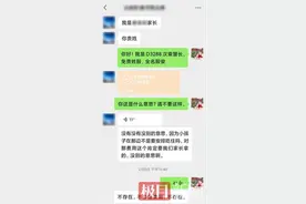 13岁少女离家出走从福建来汉见网友，武铁警方接到家长求助解开其心结图片