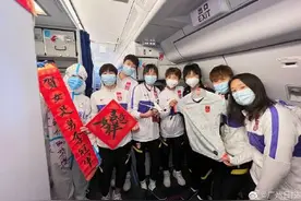 为国争光，欢迎回家！中国女足从印度回国图片
