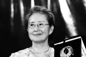 著名作家张洁逝世，曾两次获得茅盾文学奖图片
