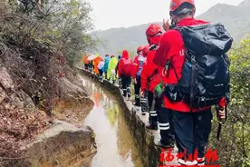刚刚！福州这对夫妻获救图片