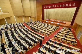 23人记一等功，最高奖500万，省里刚刚开会表彰图片