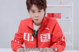 冬奥最强段子手，出现了图片