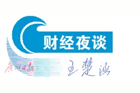 银行不能存取现金？数字化转型下的突围图片
