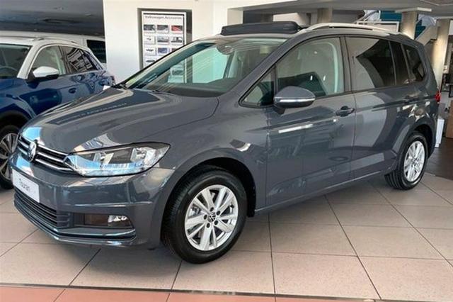 嫌GL8、奥德赛贵？大众新款途安到店实拍，换搭1.5T，配置更丰富