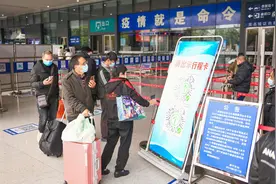 春运迎来返程小高峰 南宁市交通场站多措并举防控疫情图片