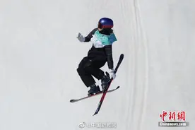 谷爱凌最后一跳太厉害了图片