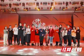 随笔丨盛华厚：华语诗歌春晚——全球华人的精神盛宴图片