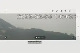 大陆民用运-12掠过防区，台高层：恐涉空防疏漏图片