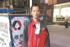 泉州这位快递小哥，好样的图片