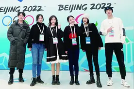 厦门女孩的身影活跃在冬奥会上图片