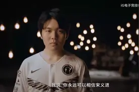 “你永远可以相信XXX”句式爆火 这个梗怎么来的？图片