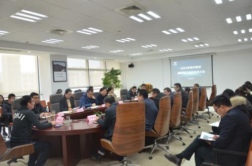 江苏吴中股票（江苏吴中子公司正式引进五位尖端医美人才）