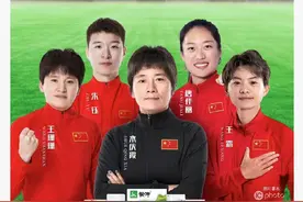 运动员获得奖金和企业奖励，需要交个人所得税吗？一文揭秘图片