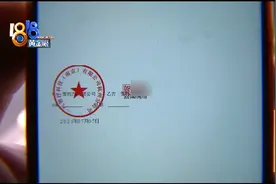 租车公司曾催过，现在想自己处理图片