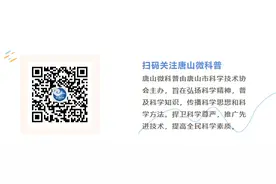 心血管疾病人群注意了！这些食物吃不对，小心中毒！图片