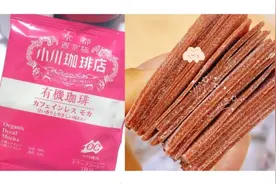 办公室续命神器！好用不贵，开工必备图片