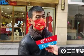 商州一男子买“蜘蛛王”鞋不足一月开胶，店方：可修补不退换图片