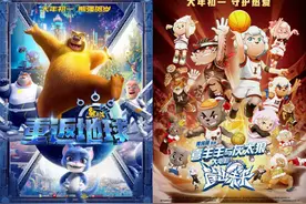 “熊出没”PK“喜羊羊”背后的秘密，都在这里图片