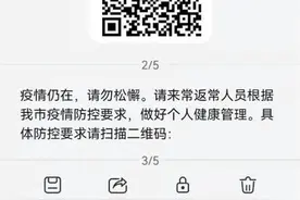 江苏常州：现场招聘、网络招聘、直播招聘，“三位一体”新模式，就业招工两手抓图片