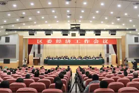 八个攻坚突破再造“新莱芜”图片