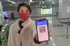 今天起，合肥地铁支持支付宝刷码乘车图片