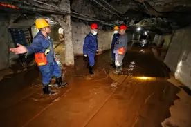 2021年国家矿山安全监察局非煤矿山明查暗访和督导检查，查出了这些问题！图片