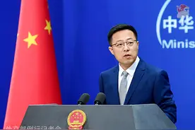 外交部：美国在东南亚犯下的罪行罄竹难书、令人发指图片