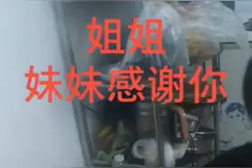 青未了 | 大姐图片