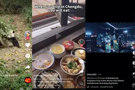 有熊猫有美食，外国网友眼里的成都“真香”图片